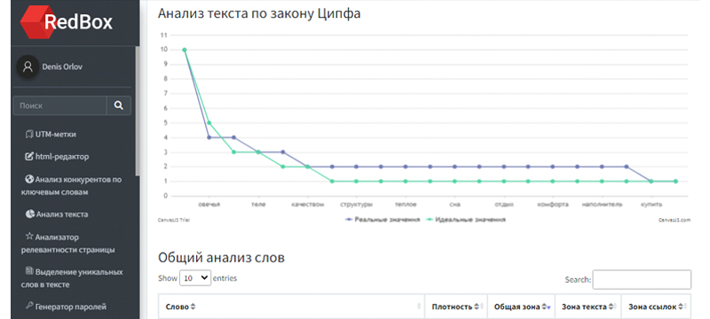 скрин5.jpg скрин5.jpg